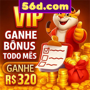 56d.com Rebate