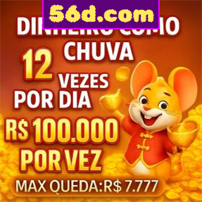 56d.com Ganhe R$ 100,00 Gratis