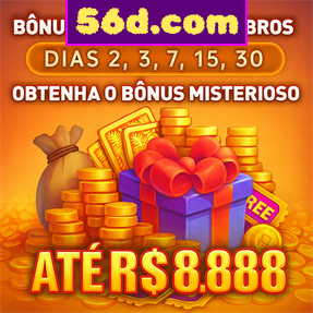 56d.com Mina Misteriosa